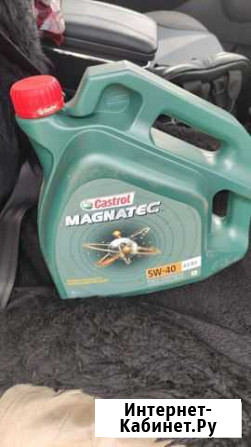 Масло моторное 5w40 castrol Чита - изображение 1