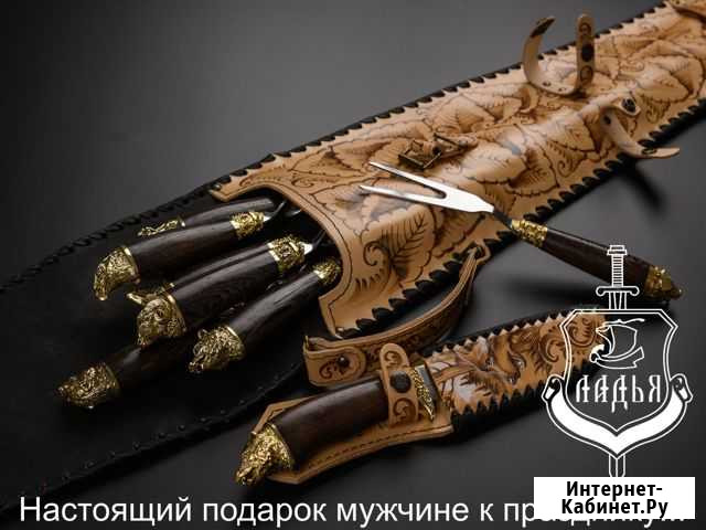 Подарочный набор шампуров ручной работы Тула - изображение 1