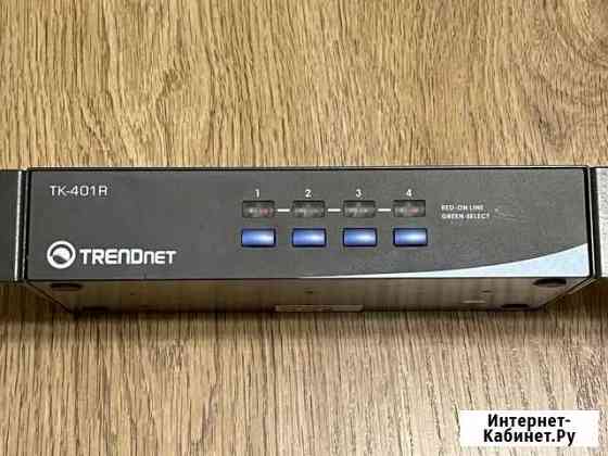 Переключатель KVM trendnet TK-401R Белгород