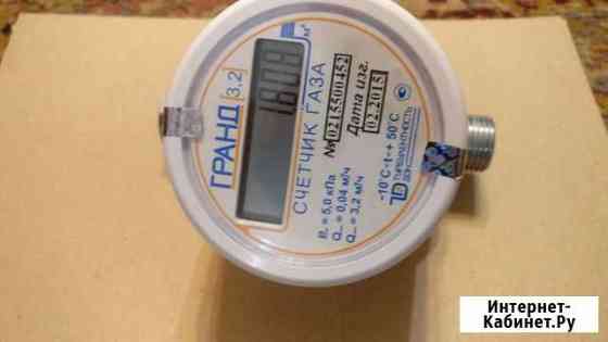 Счетчик газовый Гранд -3,2 Нижний Новгород