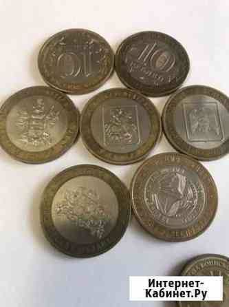 Монеты Симферополь