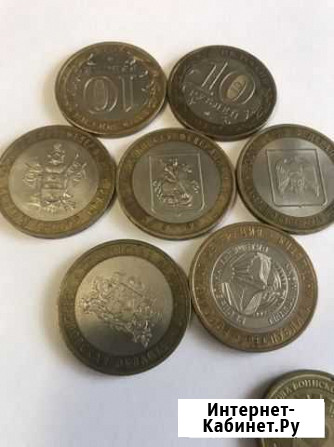 Монеты Симферополь - изображение 1