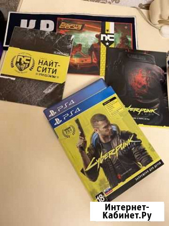 Игры на ps4 cyberpunk 2077 Ялта - изображение 1