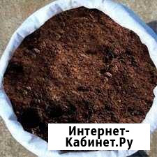 Торф верховой Горелое - изображение 1
