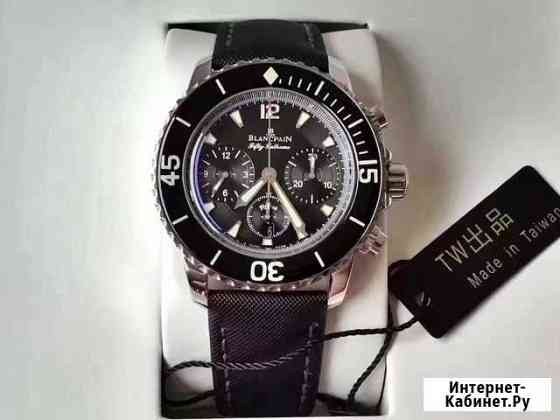 Blancpain часы мужские Златоуст