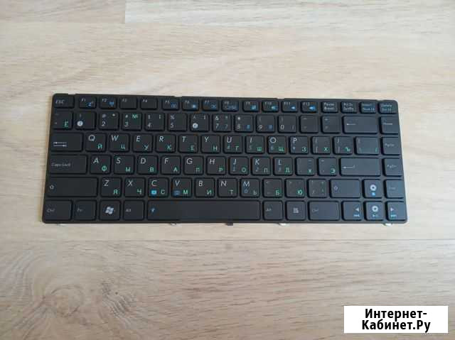 Клавиатура Asus UL30, K42, K43, X42, U41 (новая) Жуковский - изображение 1