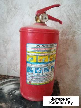 Огнетушитель Мурманск - изображение 1