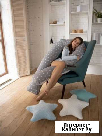 Подушка для кормящих и беременных Body Pillow Брянск - изображение 1