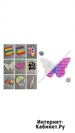 Попит Ростов-на-Дону - изображение 1