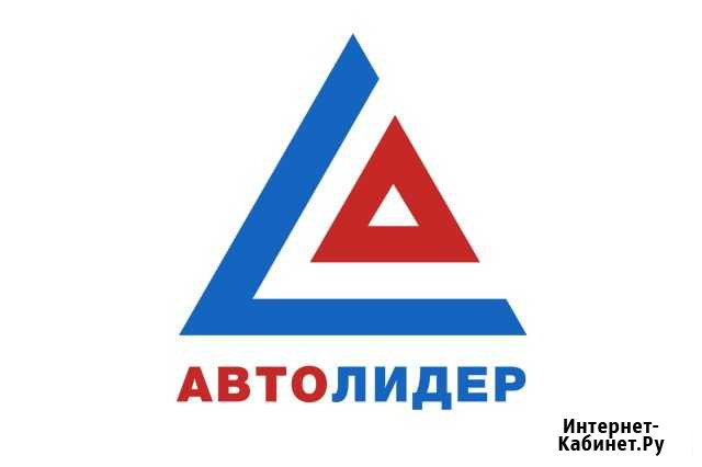 Водитель туристического автобуса категория Д Череповец - изображение 1