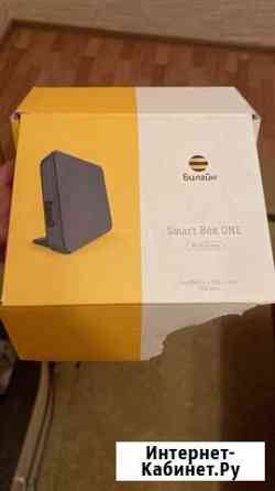 Wifi роутер Саратов