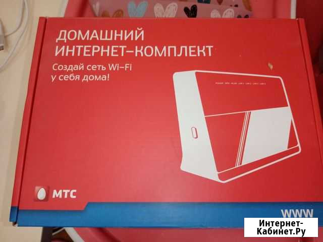 Модемы и роутеры МТС Нефтеюганск - изображение 1