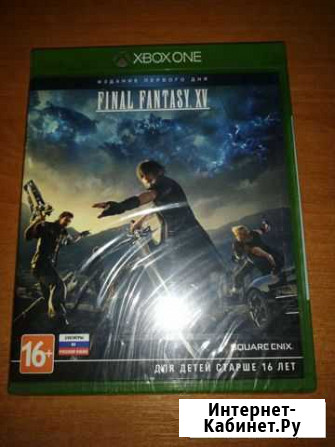 Final Fantasy XV Домодедово - изображение 1