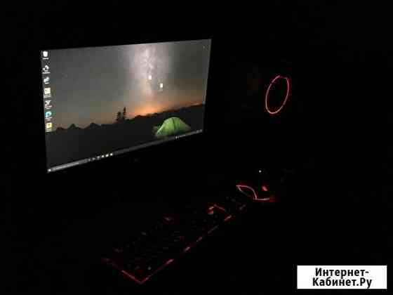 Игровой компьютер Симферополь
