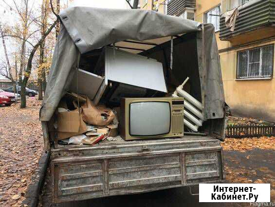 Утилизация сроительного бытового хлама Новомосковск - изображение 1