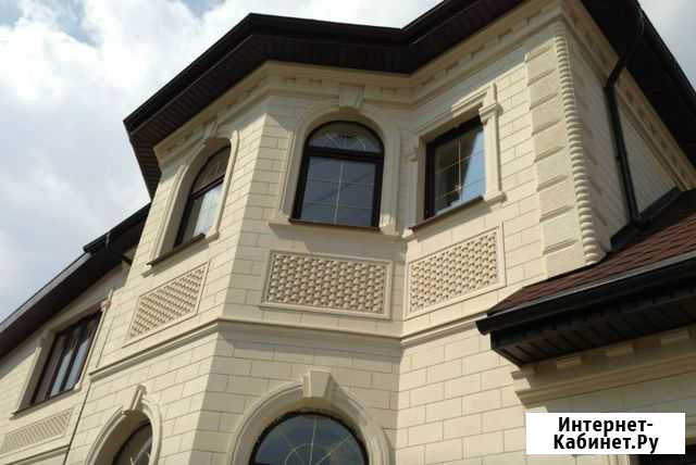 Фасады из дагестанского камня Владикавказ - изображение 1