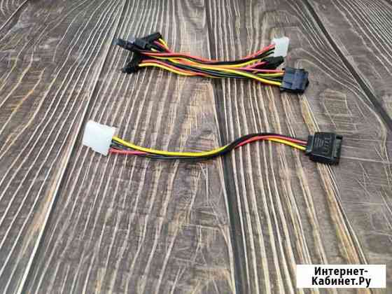 Переходник SATA - Molex Омск