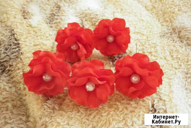 Красивые качественные шпильки цветочки Нижний Новгород - изображение 1