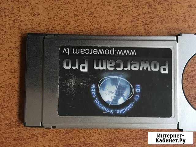 CAM модуль PowerCam pro Махачкала - изображение 1