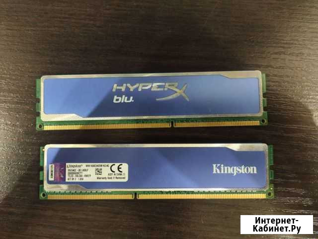 Оперативная память dd3 2 по 2gb Оренбург - изображение 1
