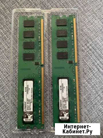 Оперативная память Kingston Ижевск - изображение 1
