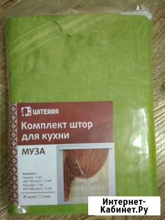 Шторы для кухни Томск - изображение 1