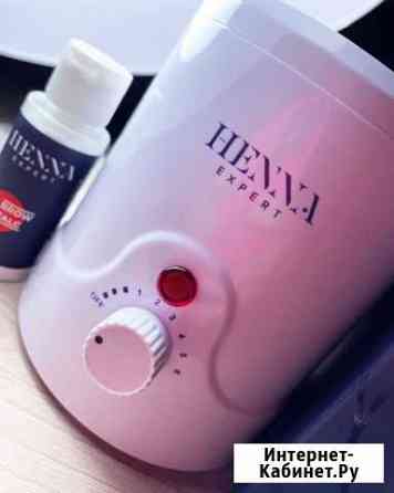 Воскоплав для бровей Севастополь