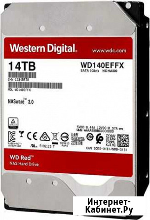14 тб Жесткий диск WD Red (WD140effx) Нижний Новгород - изображение 1