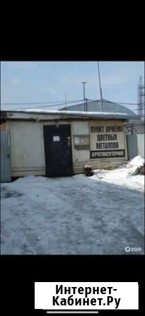 Прием лома цветных металлов Тюмень - изображение 1