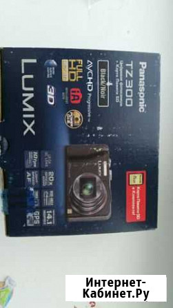 Panasonic TZ300 + принтер Canon Ульяновск - изображение 1
