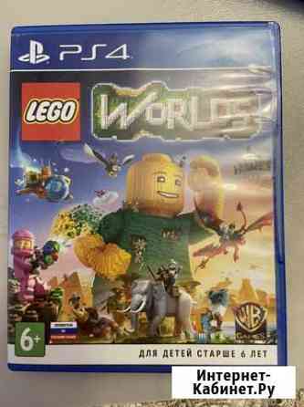 Игра для приставки Краснодар