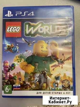 Игра для приставки Краснодар - изображение 1