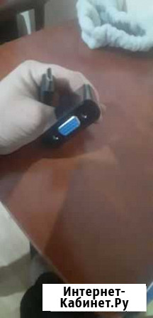 Переходник hdmi VGA Иркутск - изображение 1