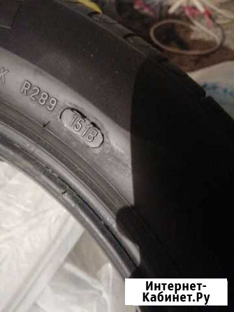 Pirelli 205/55 R16 4шт Сургут - изображение 1