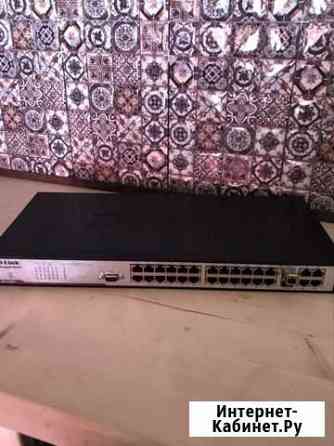 Свитч Нижний Новгород