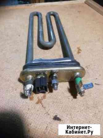 Тэн стиральной машины Брянск