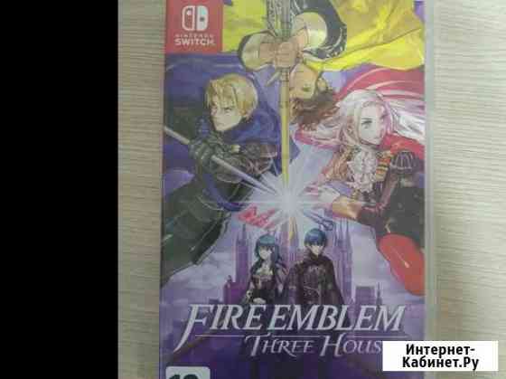 Fire emblem three houses Чебоксары
