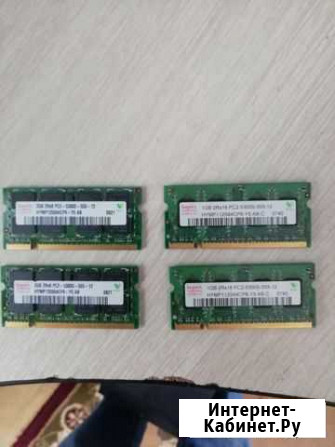 Оперативная память ddr2 для ноутбука Усмань - изображение 1