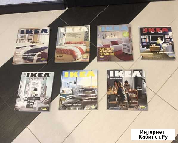 Комплект каталогов IKEA: 2005-2007, 2011-2012, 201 Петрозаводск - изображение 1