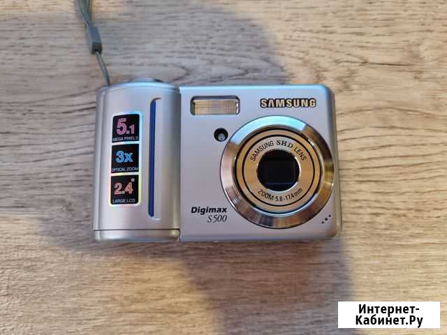 Фотоаппарат Samsung Химки - изображение 1