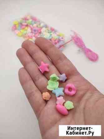 Бусы для плетения украшений Кострома