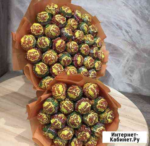 Букеты Нижний Новгород