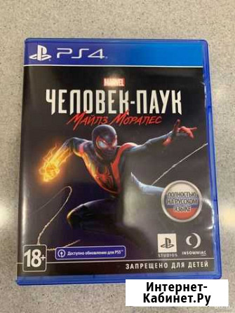 Игра на ps5 или ps4 в упаковке Люберцы - изображение 1
