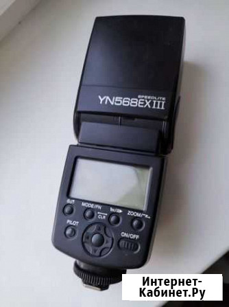 Вспышка yongnuo 568III Родники - изображение 1
