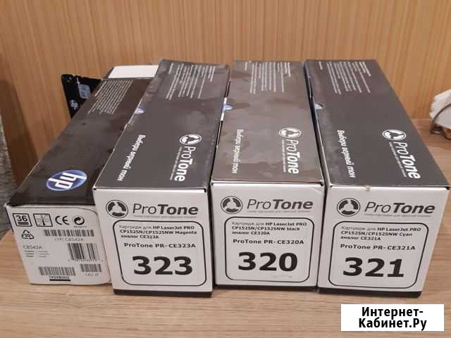 Картридж PR-CE320A, CE321A, CE323A, CB542A Тольятти - изображение 1