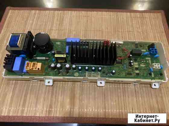 Модуль стиральной машины LG Киров