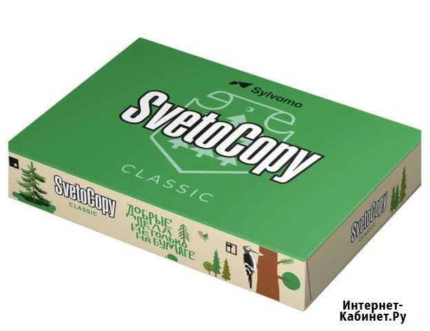 Бумага Svetocopy 1 пачка Нижний Новгород - изображение 1