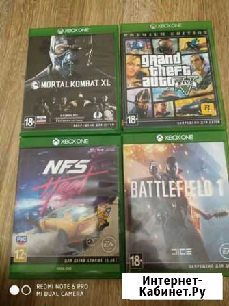 Игры на xbox One игры Дзержинск - изображение 1