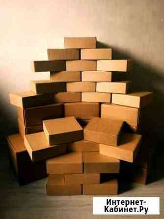 Коробки подарочные разных размеров Петрозаводск