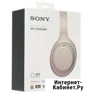 Bluetooth гарнитура Sony WH-1000XM4 Уссурийск - изображение 1